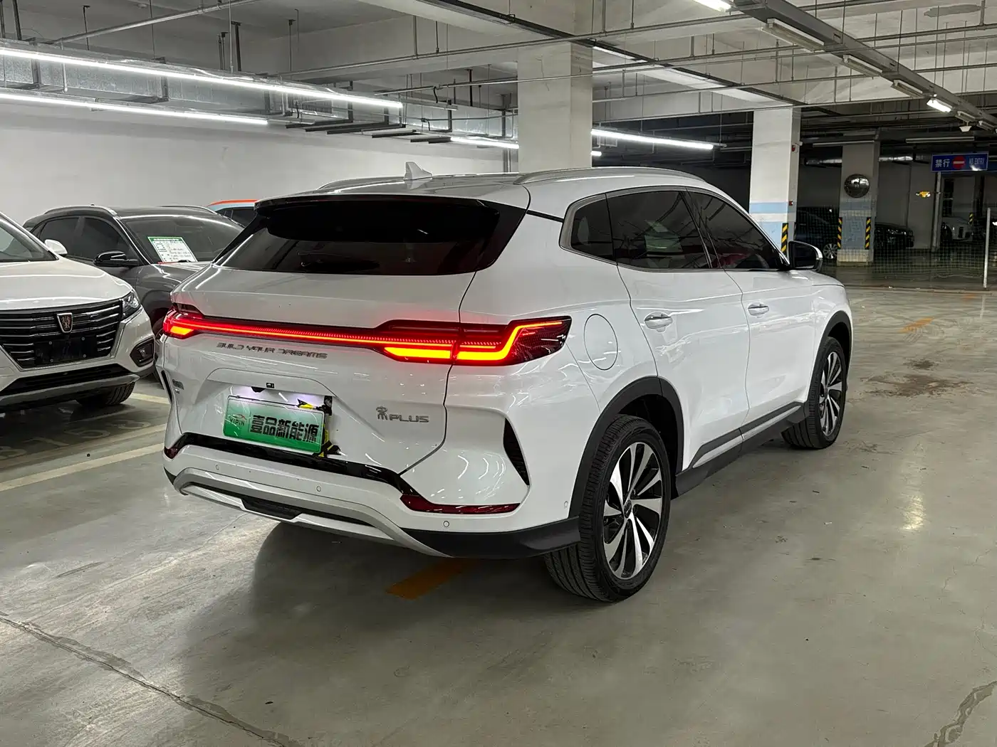 BYD SONGJIANG NEW ENERGY