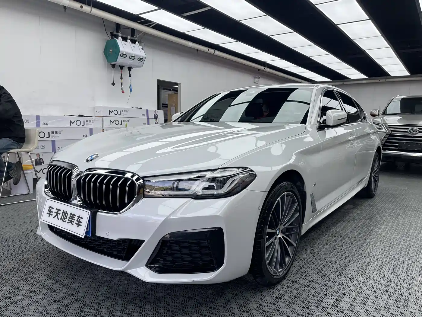 BMW 5 Series 2023 530Li xDrive M Sport Package