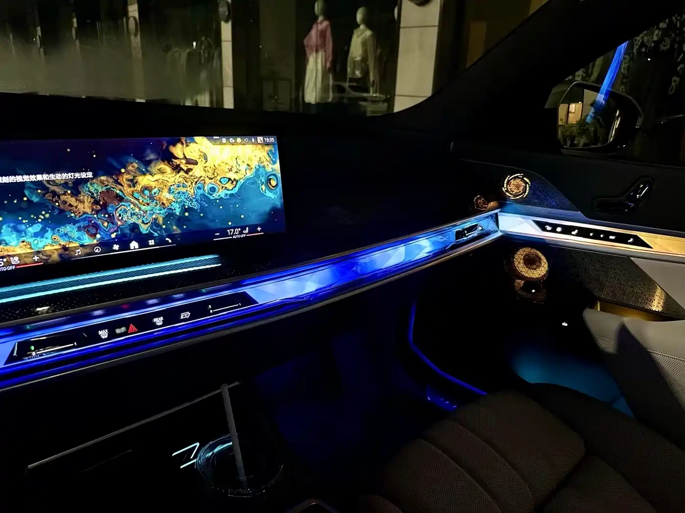 BMW i7 2023 Model xDrive60L M Sport Package фото 33