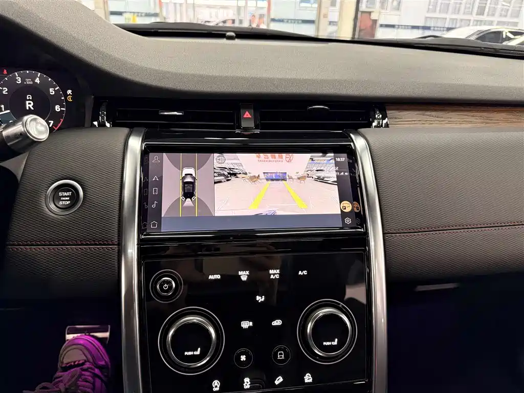 Land Rover Discovery Sport 2022 Model 249PS R-Dynamic S Performance Edition 5-Seater фото 18