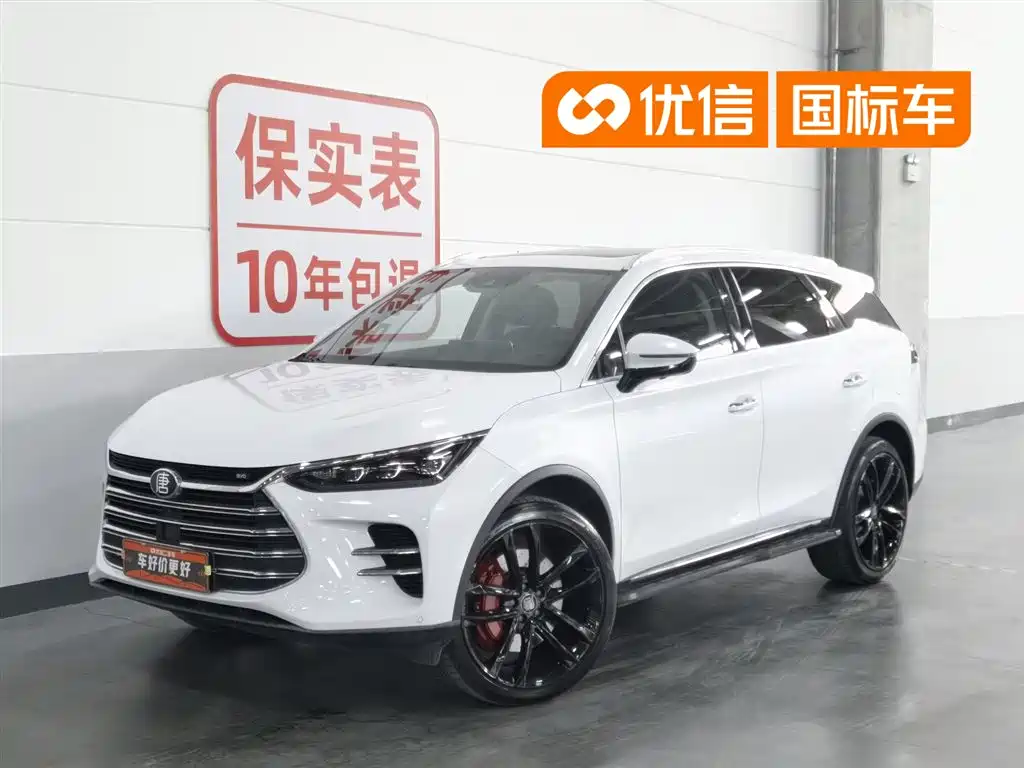 BYD Tang New Energy 2018 DM 2.0T AWD Smart Connection Genesis Edition 7-Seater China V