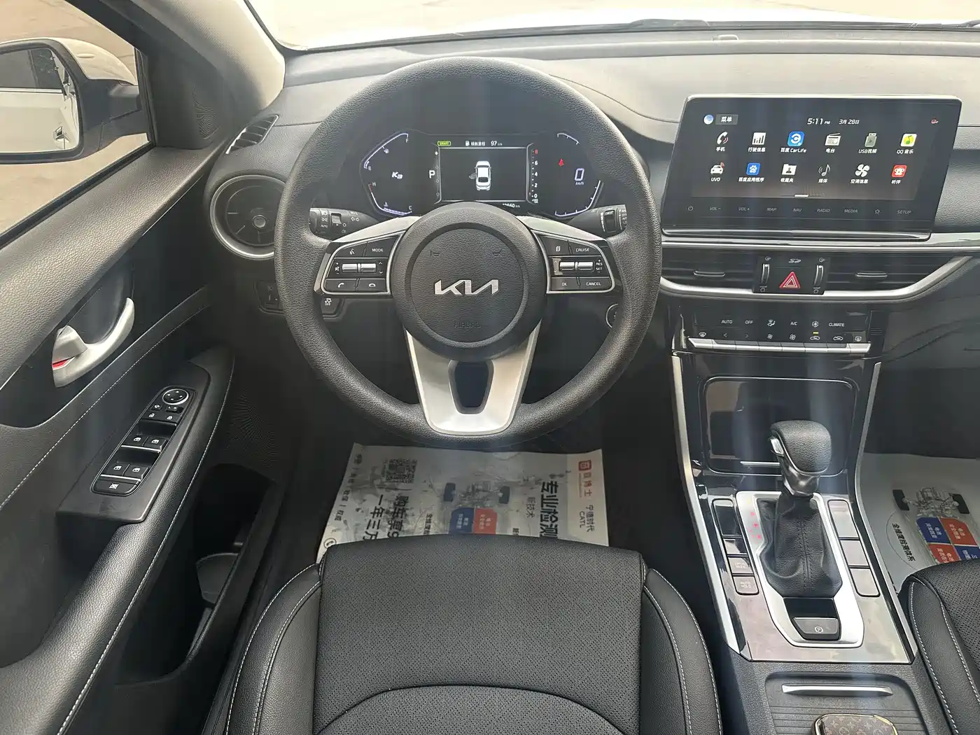 Kia K3 2021 Facelift 1.5L CVT Fashion Edition фото 8