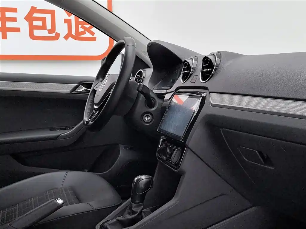 Volkswagen Jetta 2019 Dream Edition 1.5L Auto Comfort фото 22
