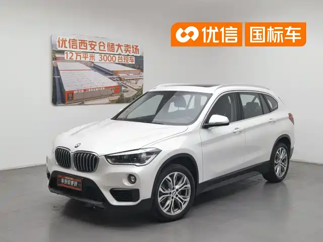 BMW X1 2019 sDrive20Li Leading Model — фото 1