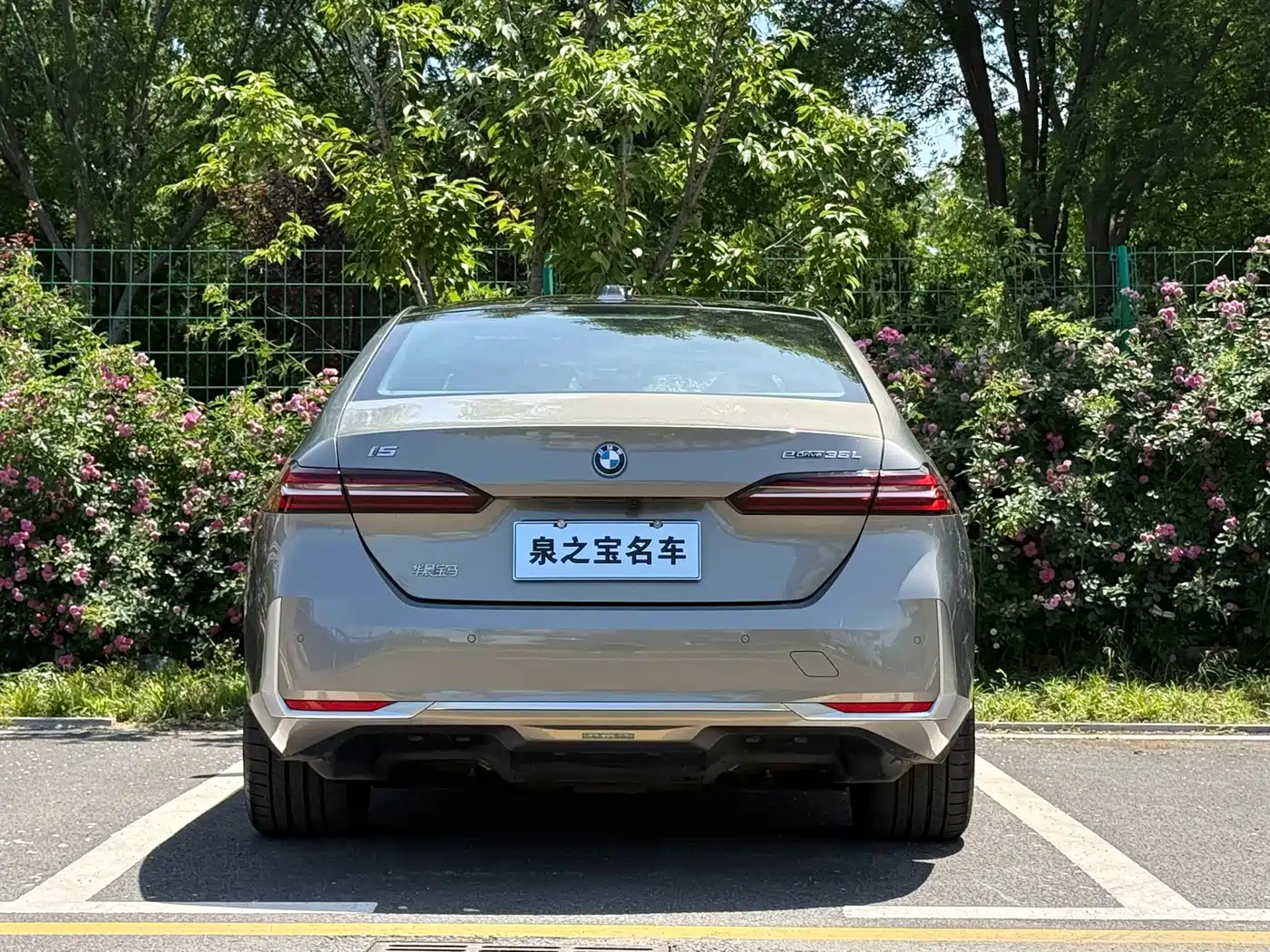 BMW i5 2024 eDrive 35L Premium Luxury Package фото 32