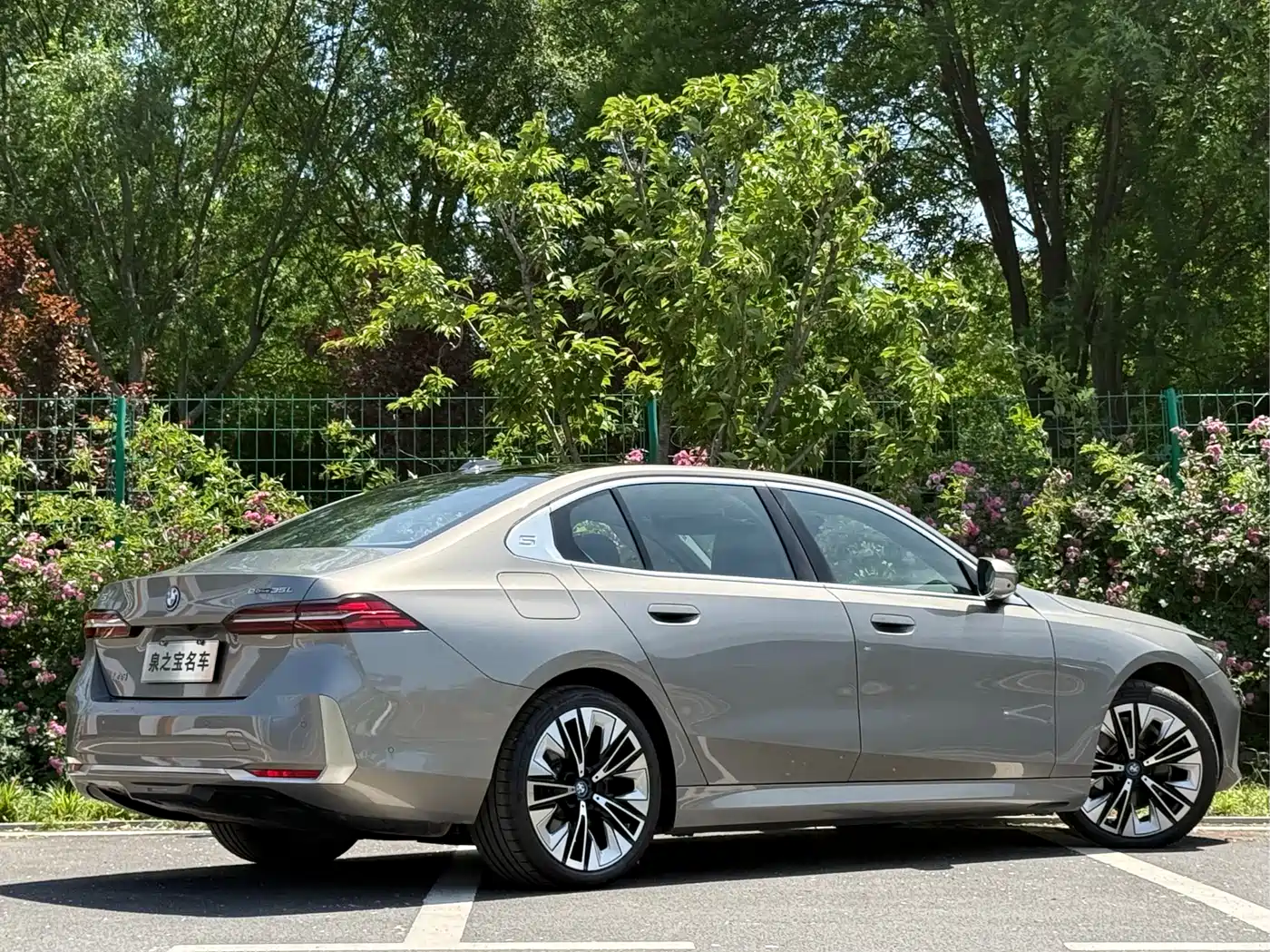BMW i5 2024 eDrive 35L Premium Luxury Package фото 36