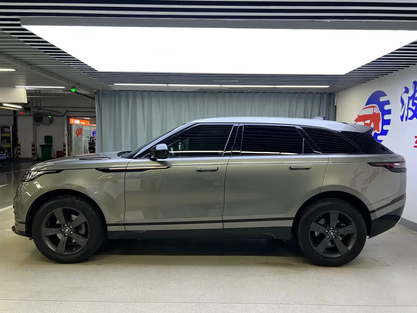 Land Rover Range Rover Velar 2019 250PS R-DYNAMIC S фото 4