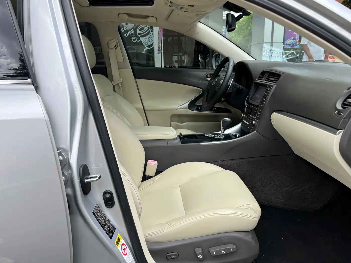 Lexus IS 2011 2011 250 Dynamic