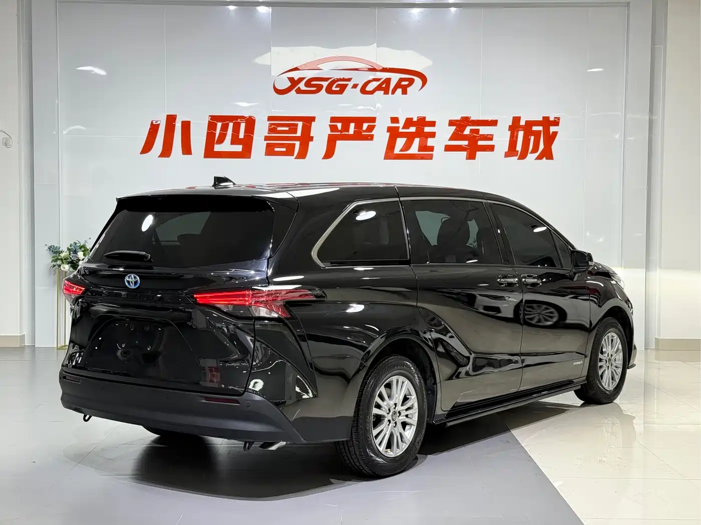 Toyota Sienna 2021 2.5L Hybrid Comfort Edition фото 6