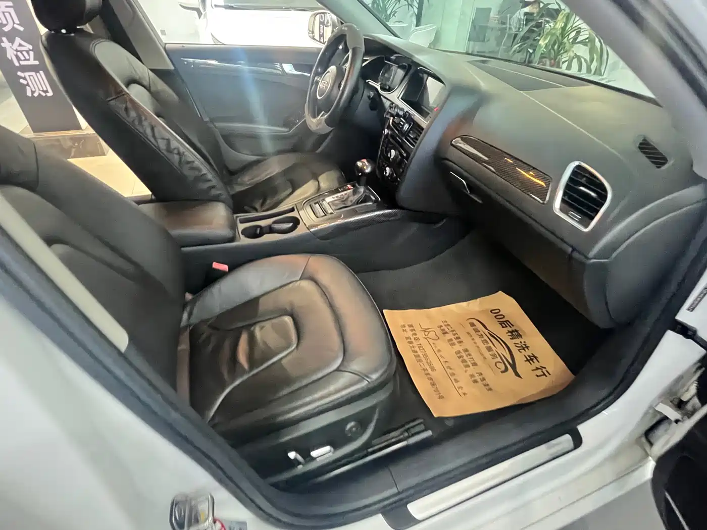 Audi A4L 2013 35 TFSI Automatic Comfort фото 10