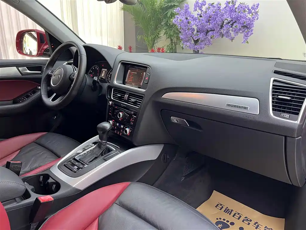 Audi Q5 2017 Plus 40 TFSI Technology фото 13