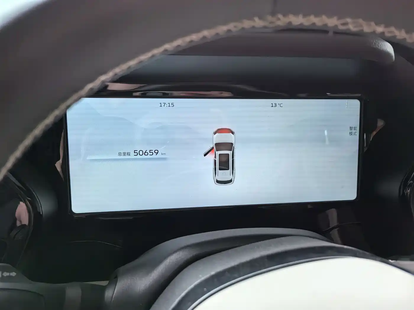 GEELY AUTOMOBILE XINGYUE L