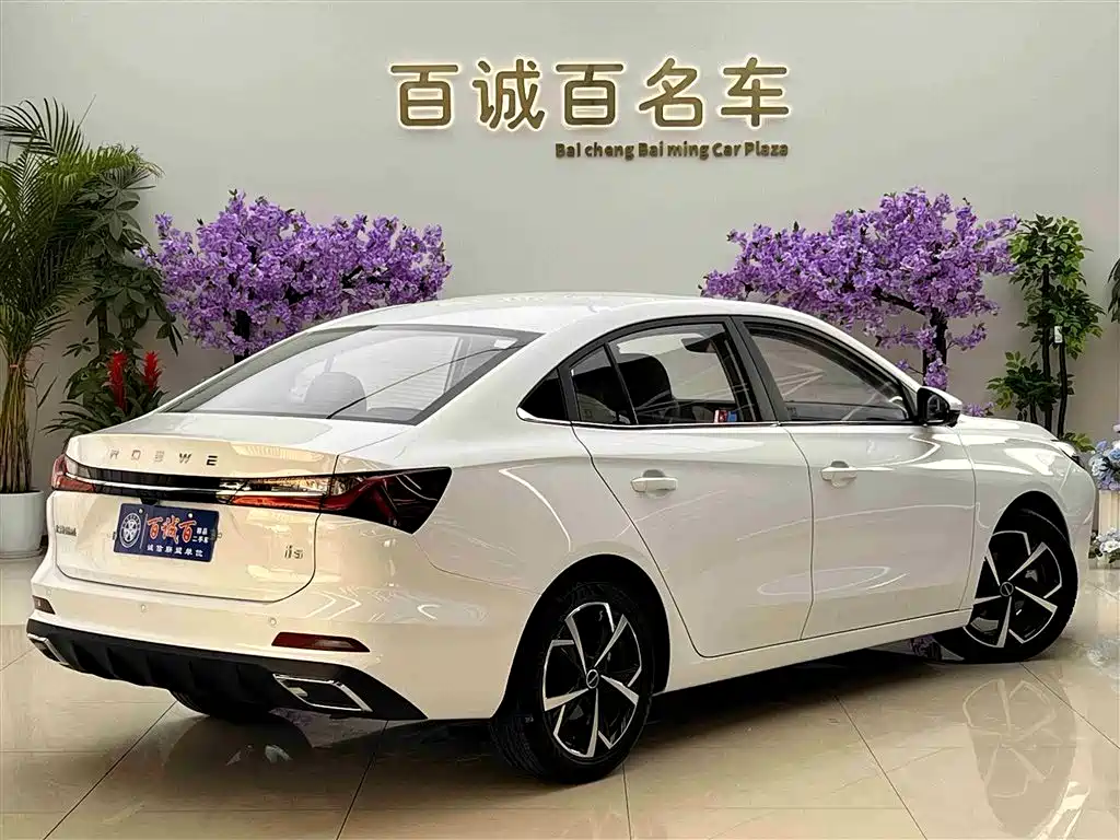 ROEWE I5