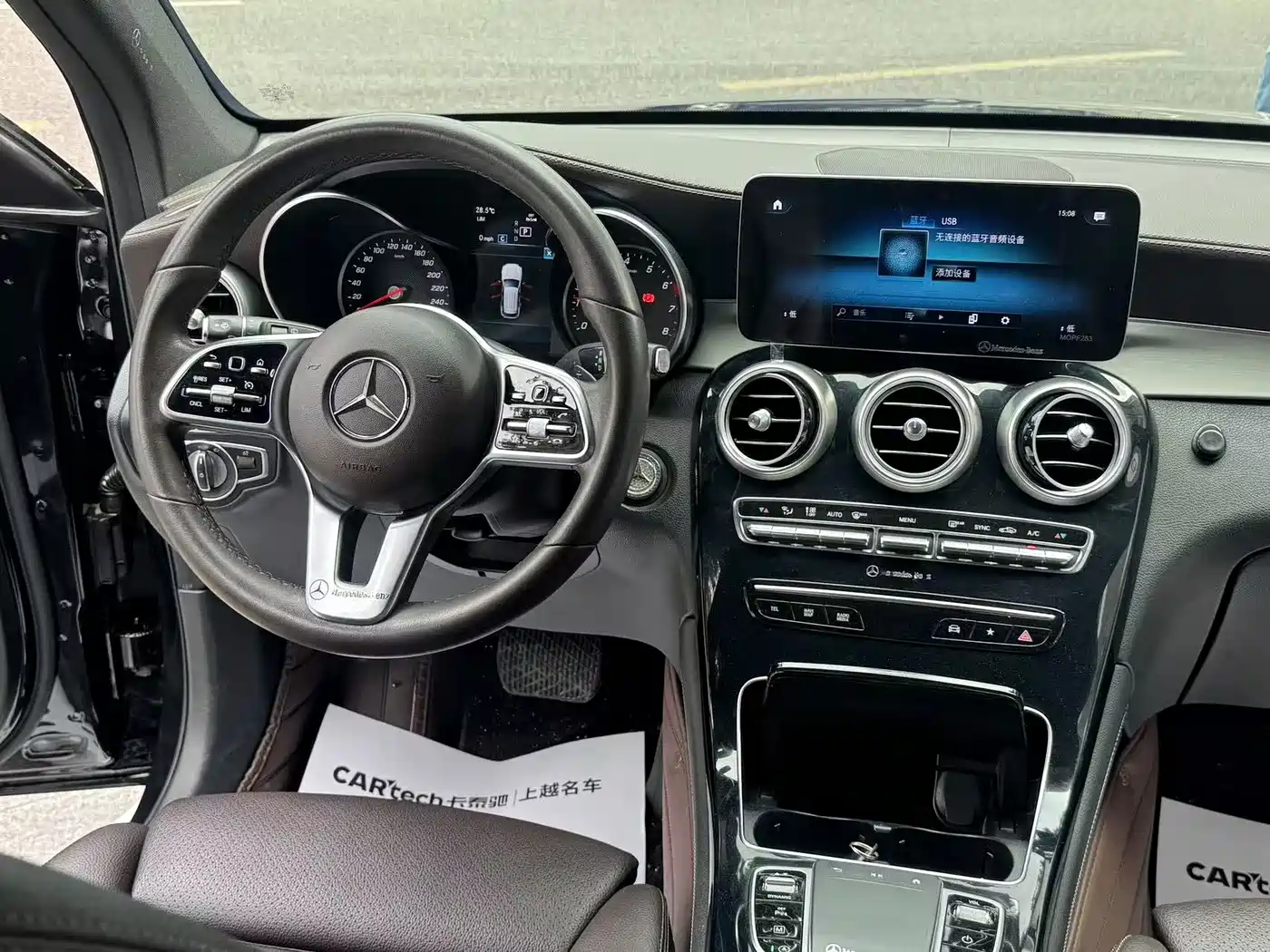 Mercedes-Benz GLC 2020 GLC 260 L 4MATIC Dynamic фото 12