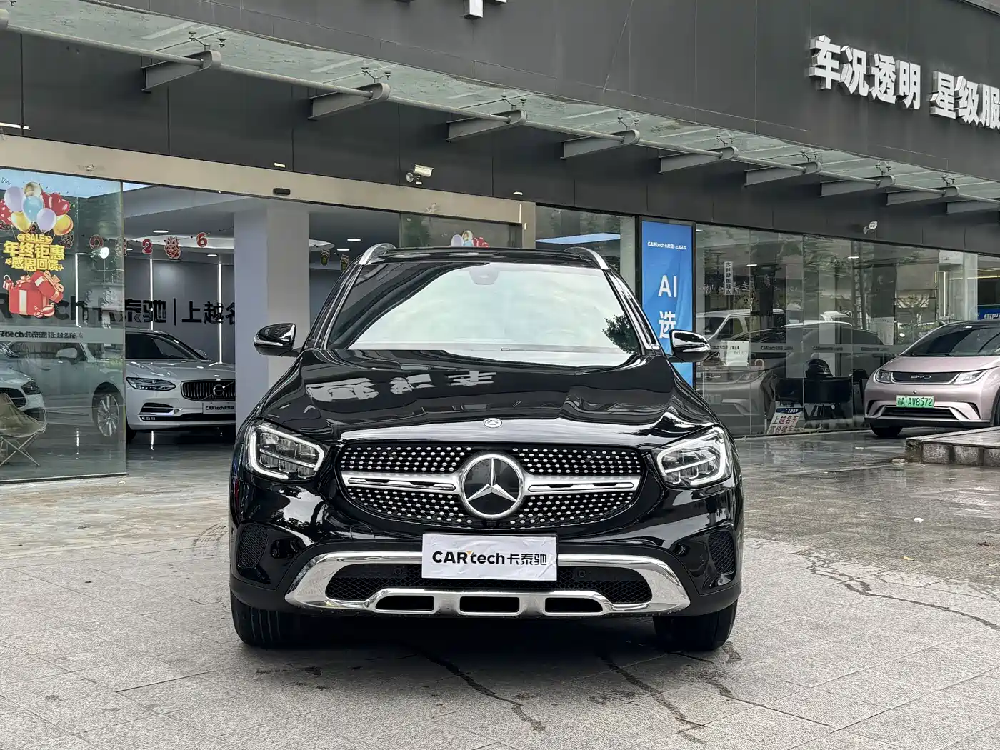 Mercedes-Benz GLC 2020 GLC 260 L 4MATIC Dynamic фото 2