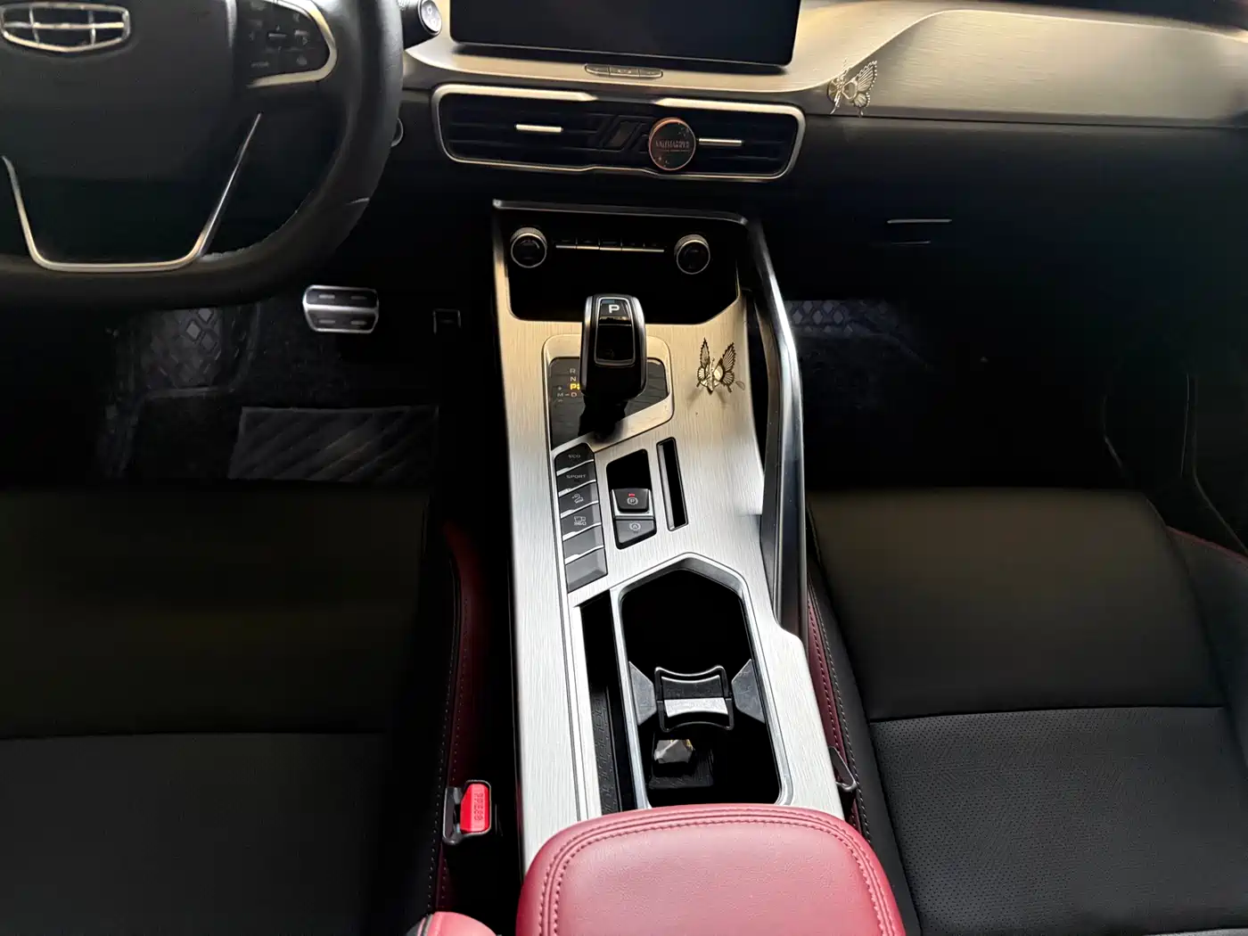 GEELY AUTOMOBILE BINYUE