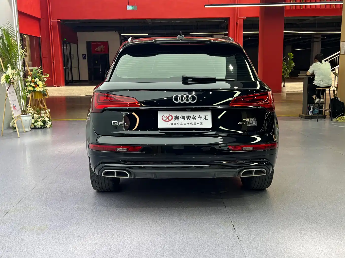 AUDI Q5L