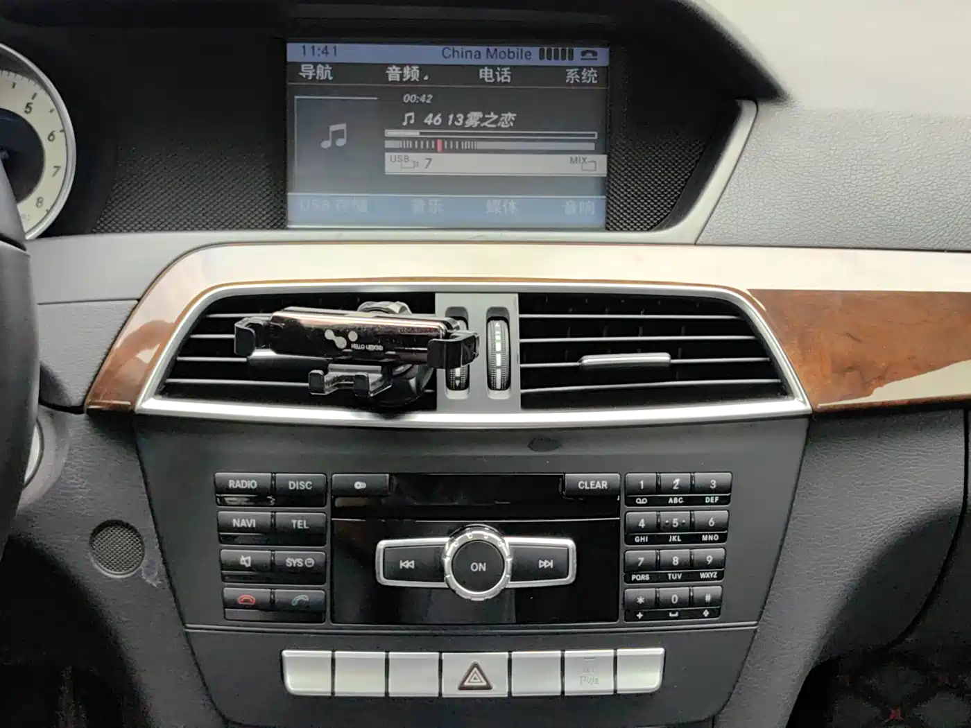 Mercedes-Benz C-Class 2013 C 260 CGI Elegance фото 16