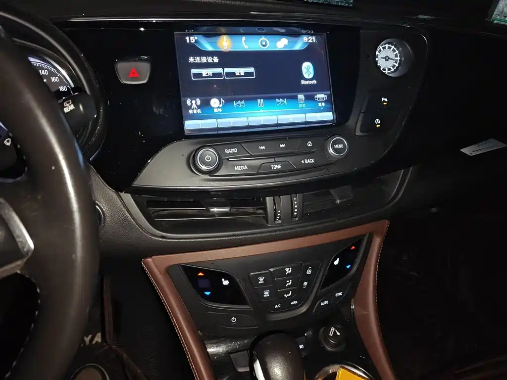 Buick Envision Plus 2018 28T 4WD Elite фото 6