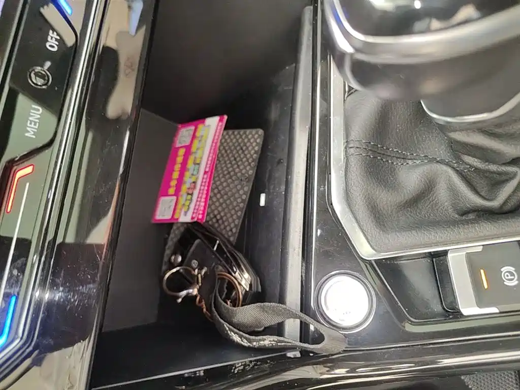 VOLKSWAGEN TANYUE