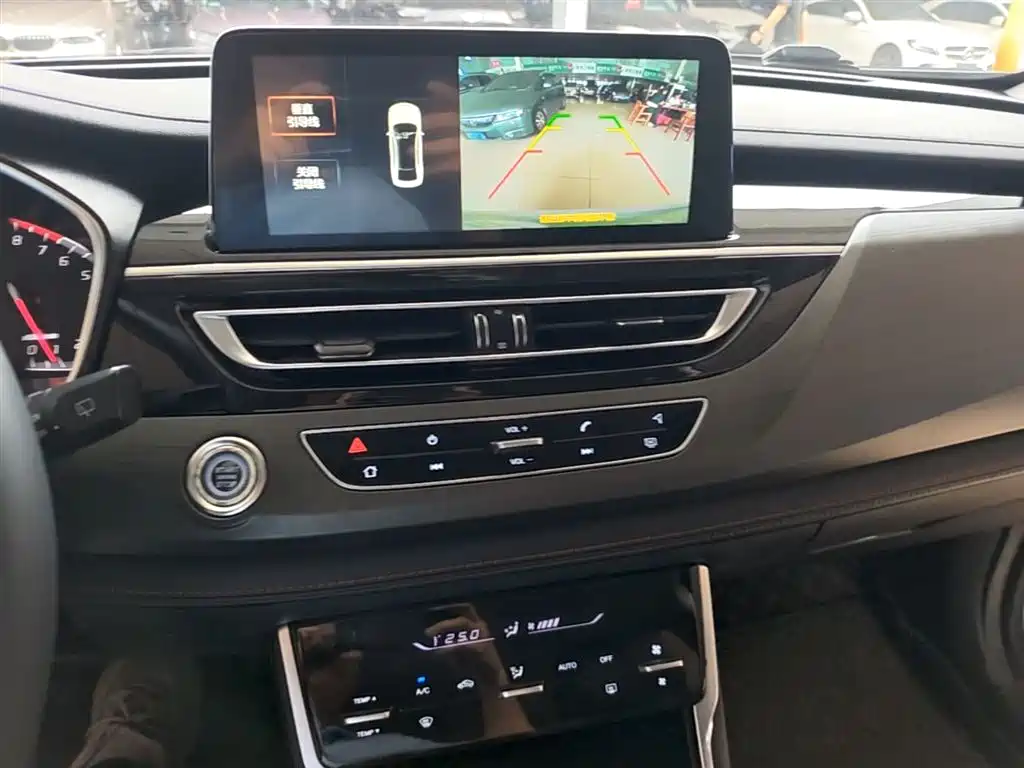 CHANGAN CS75