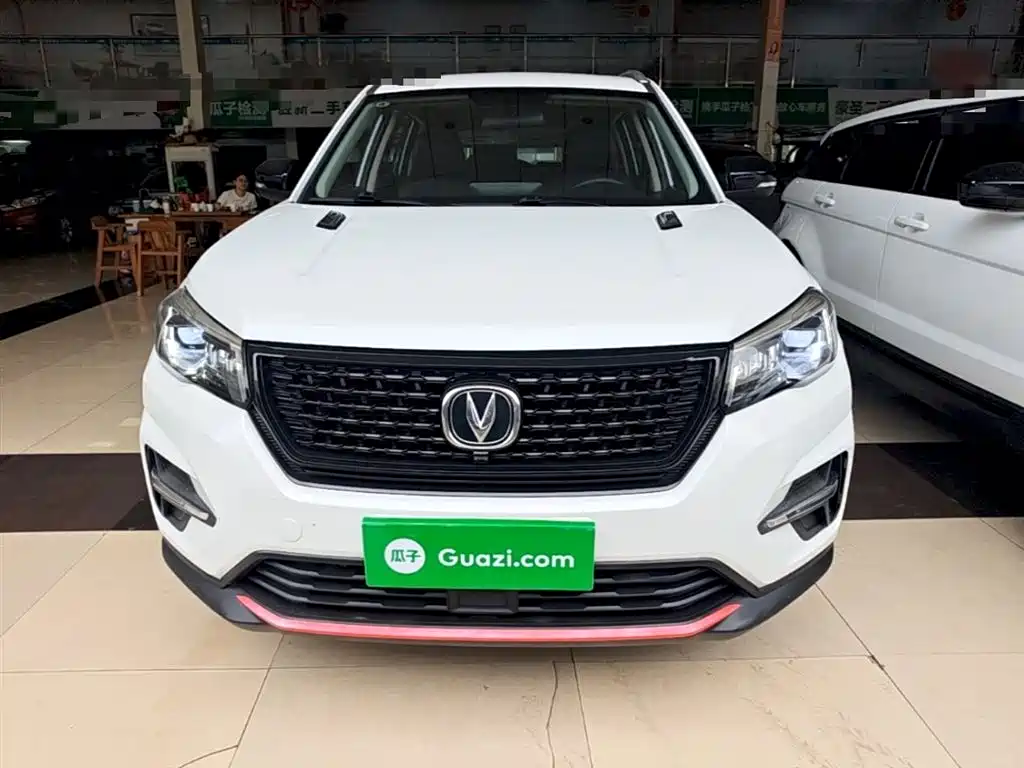 CHANGAN CS75