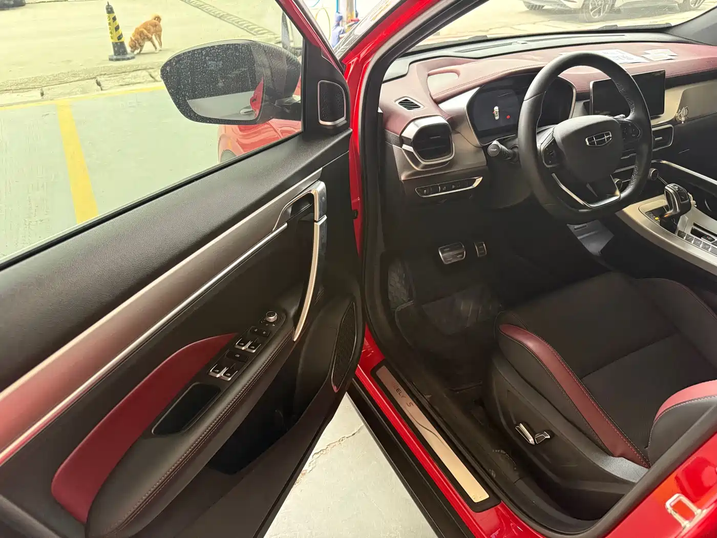 GEELY AUTOMOBILE BINYUE