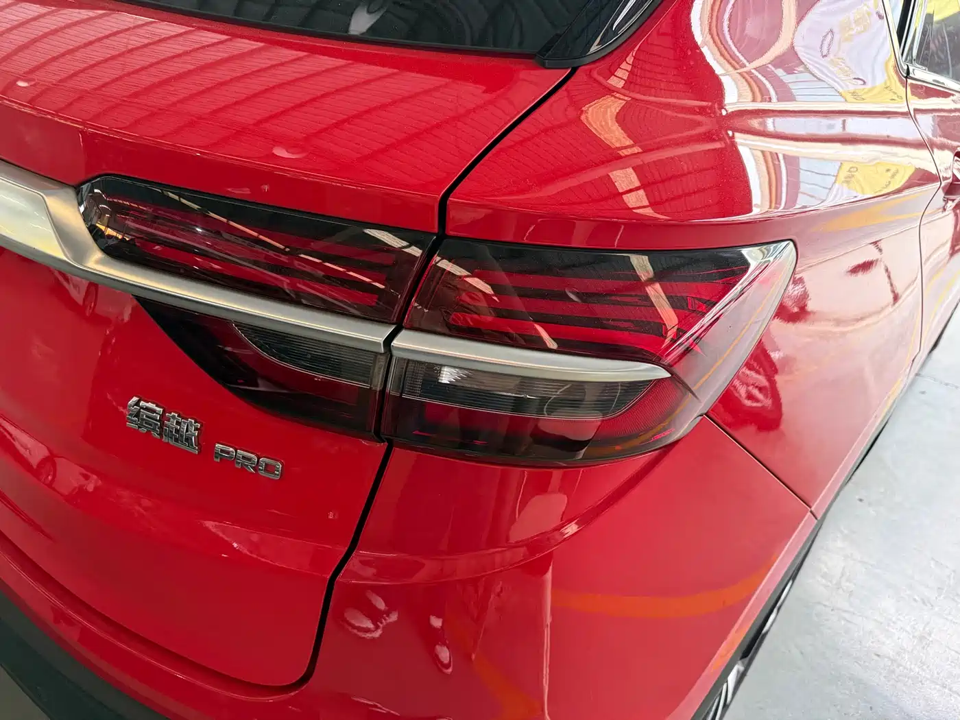 GEELY AUTOMOBILE BINYUE