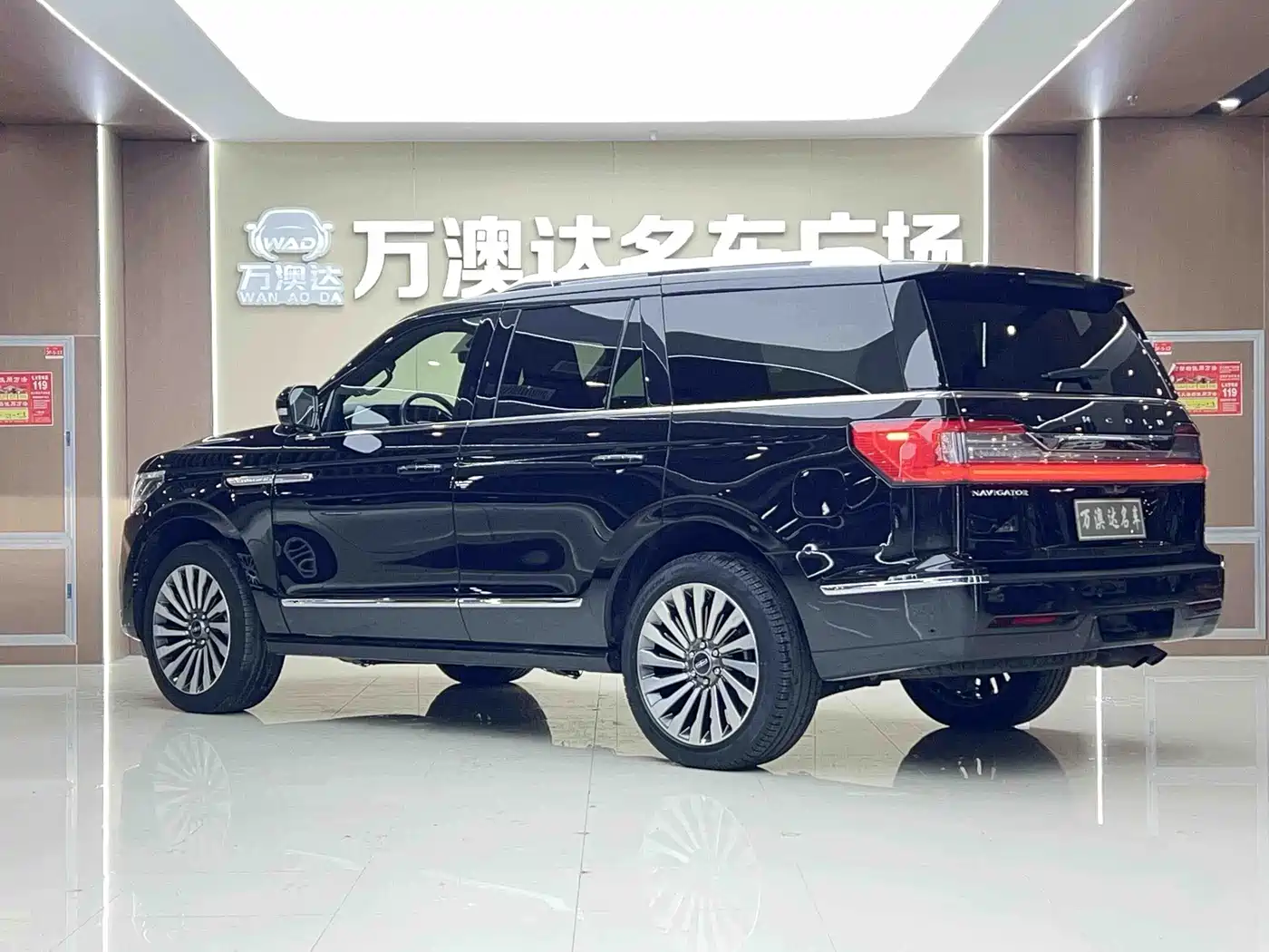LINCOLN NAVIGATOR