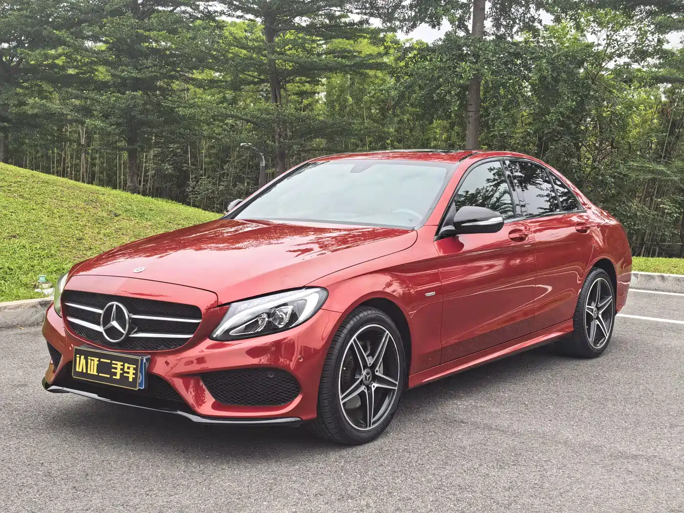 Mercedes-Benz C-Class 2018 C 200 Achievement Special Edition