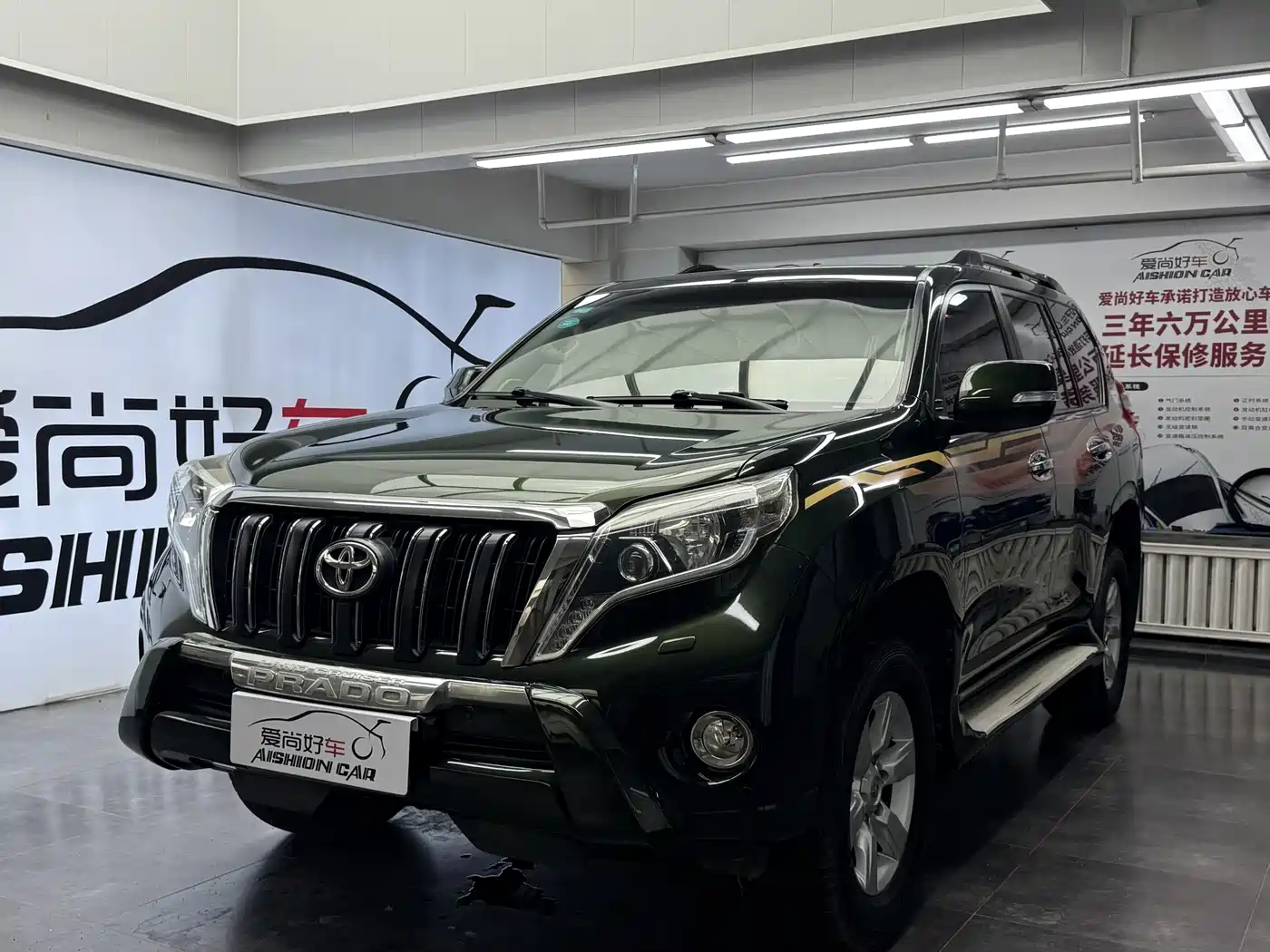 Toyota Prado 2016 3.5L Auto TX-L