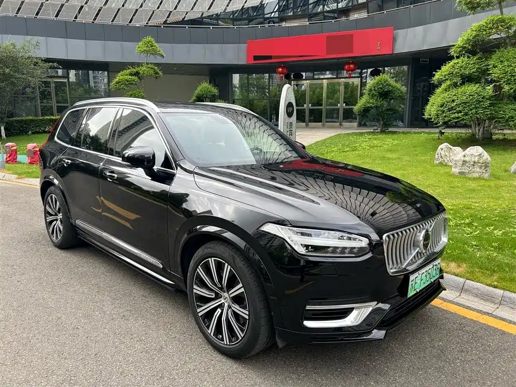 VOLVO XC90 PLUG-IN HYBRID