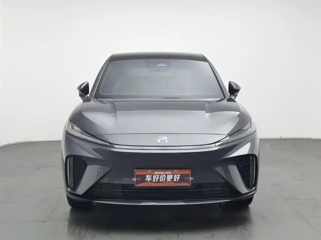 RISING AUTO FEIFAN R7