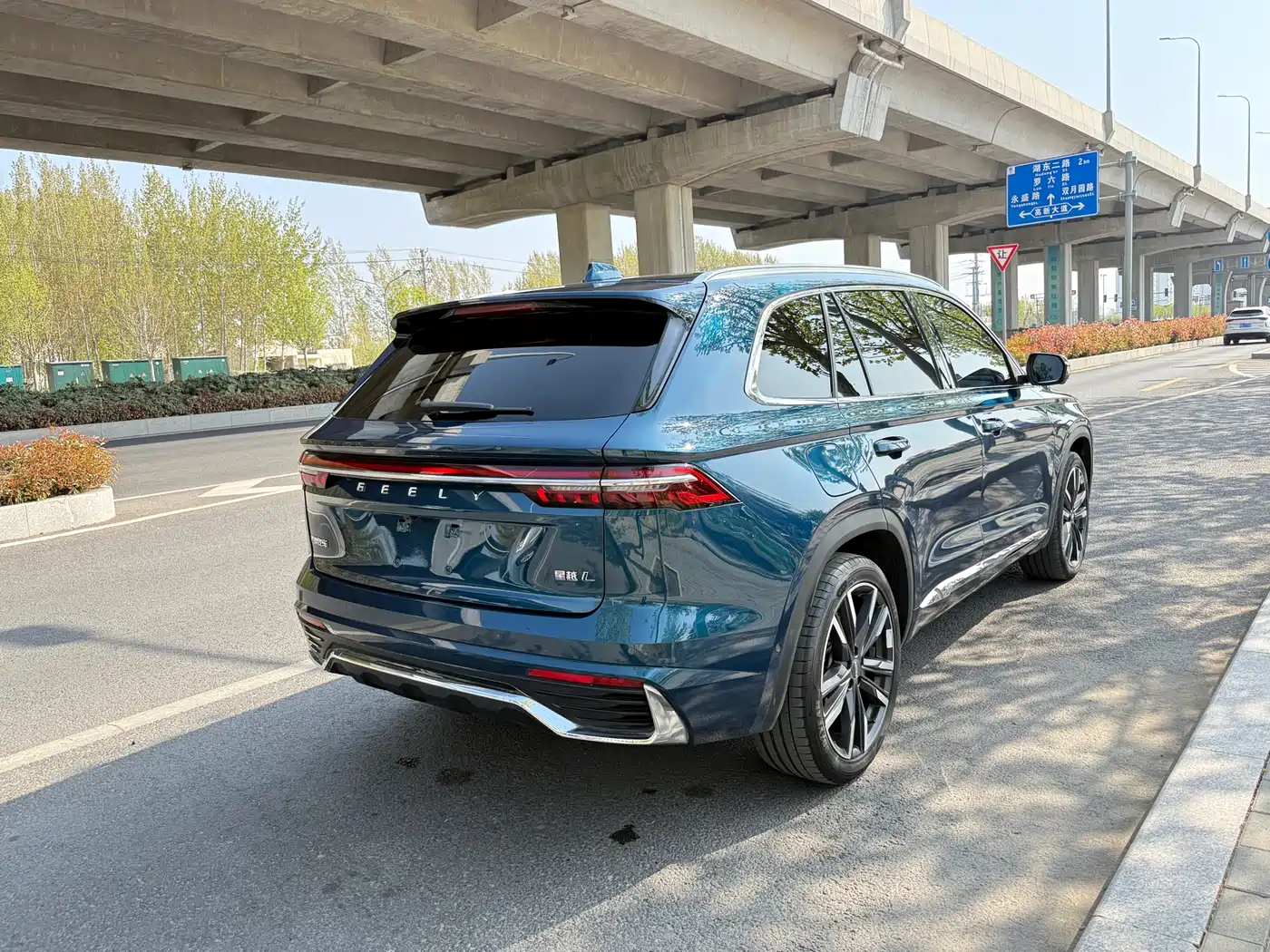 GEELY AUTOMOBILE XINGYUE L