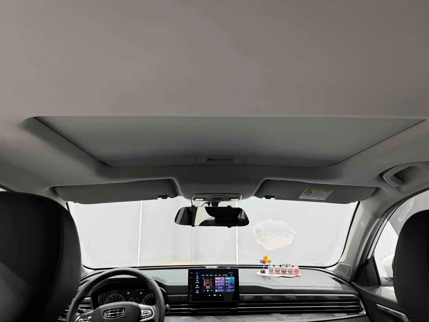 GEELY AUTOMOBILE VISION X6