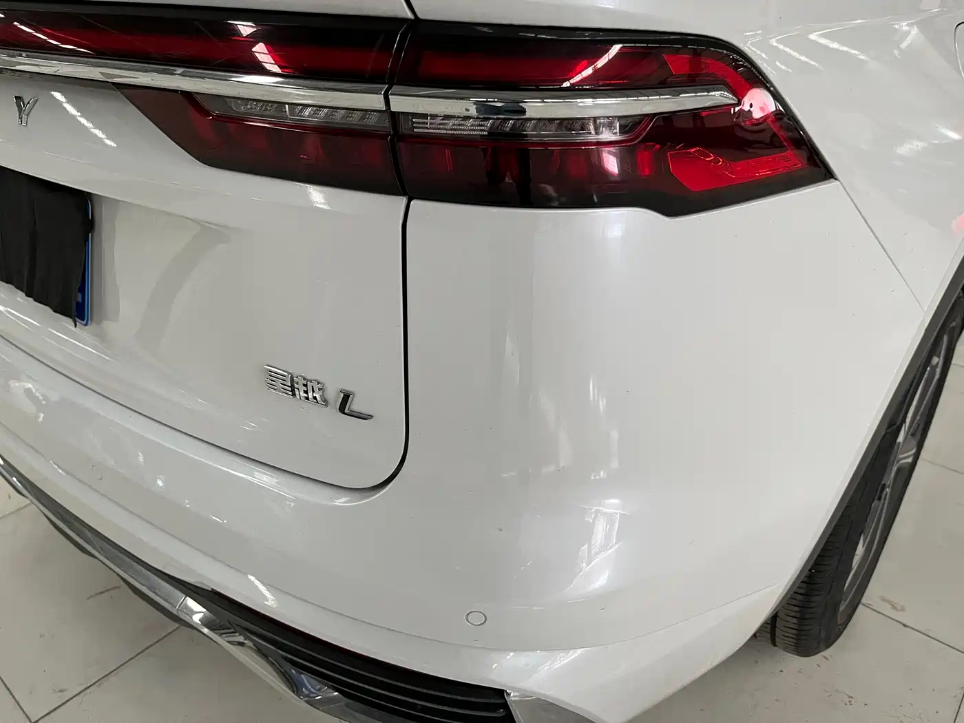 GEELY AUTOMOBILE XINGYUE L