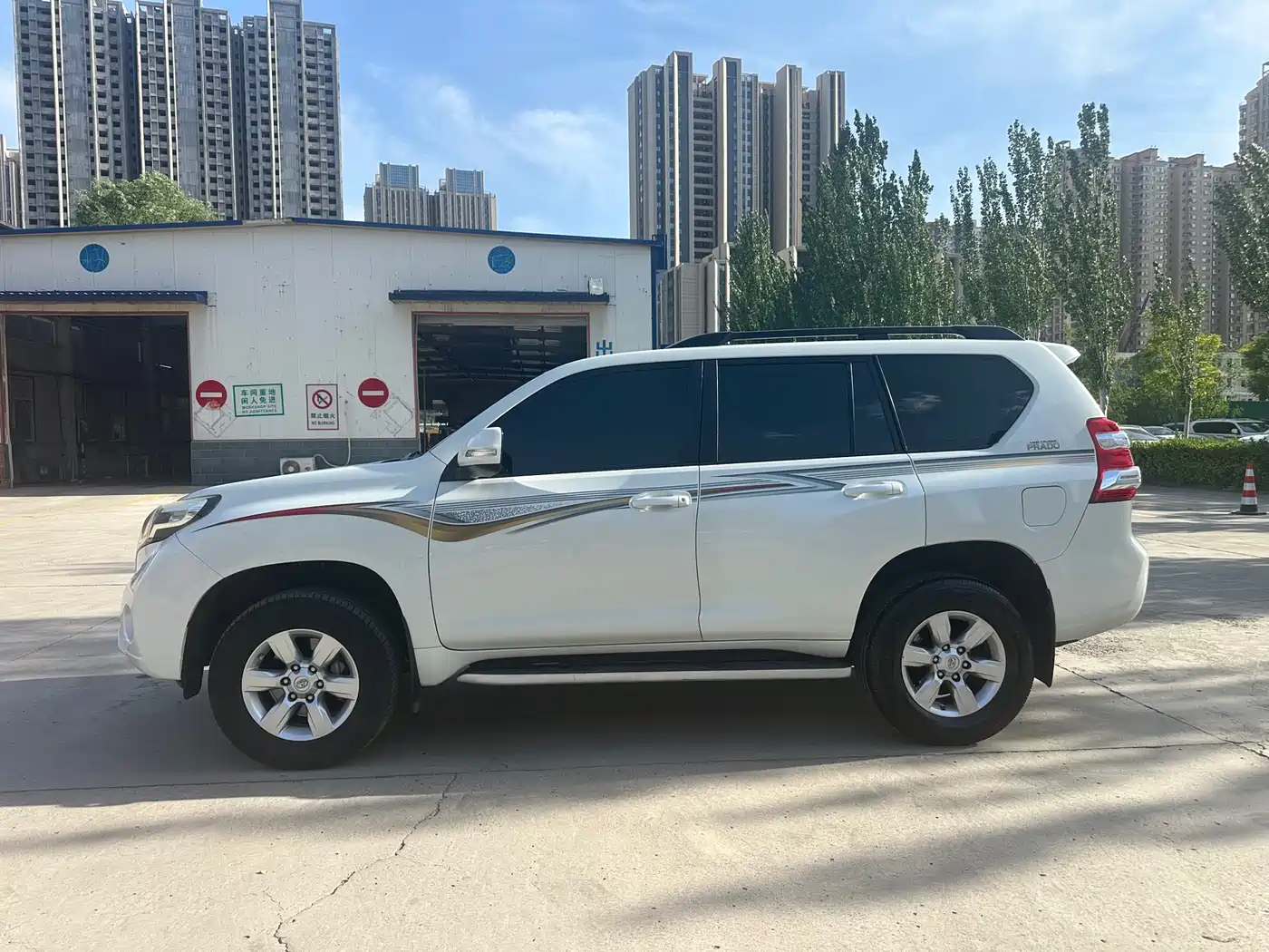 Toyota Prado 2016 3.5L Auto TX-L NAVI фото 2