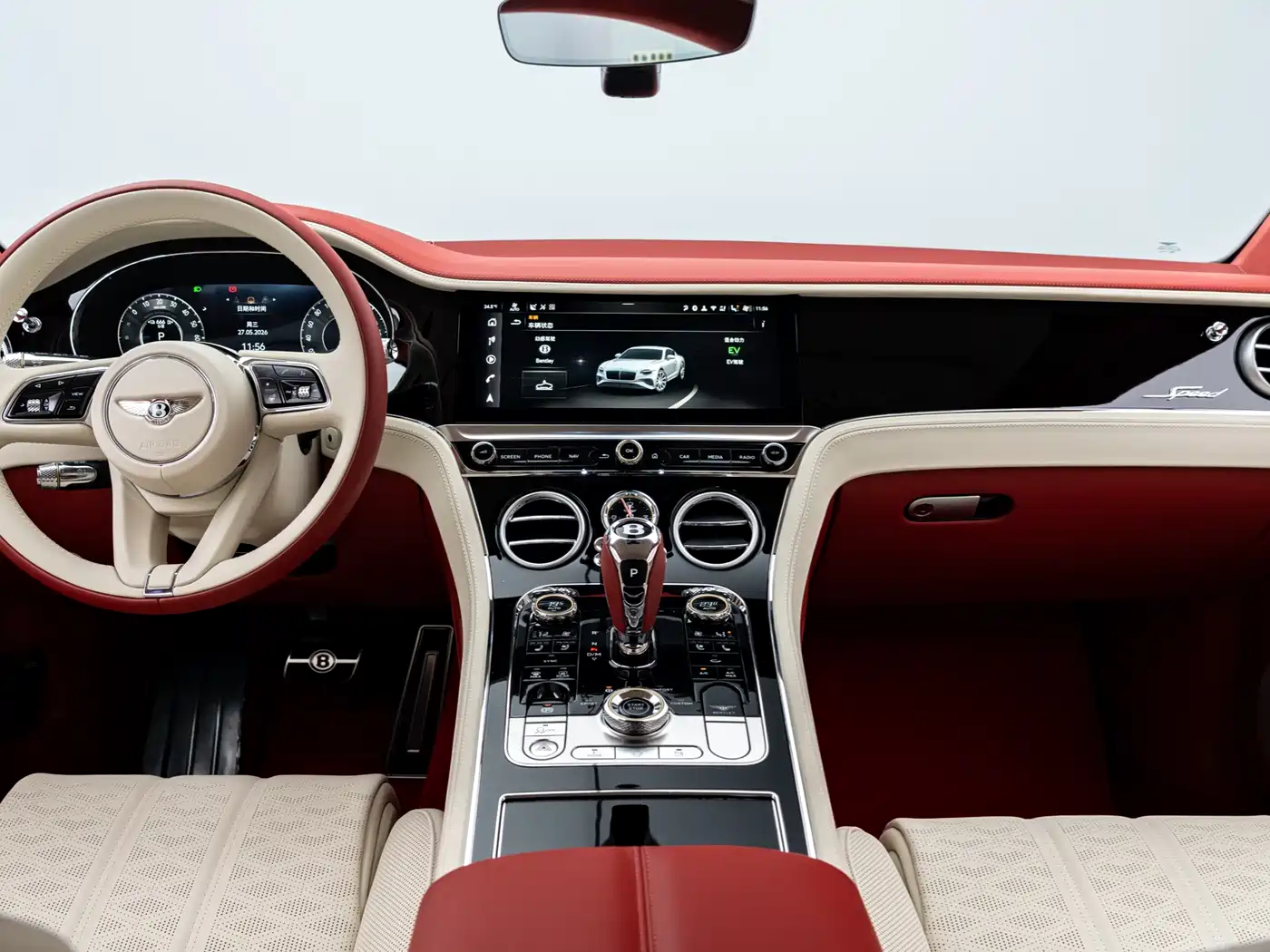 Bentley Continental Plug-in Hybrid 2025 2025 GT Ultimate Edition