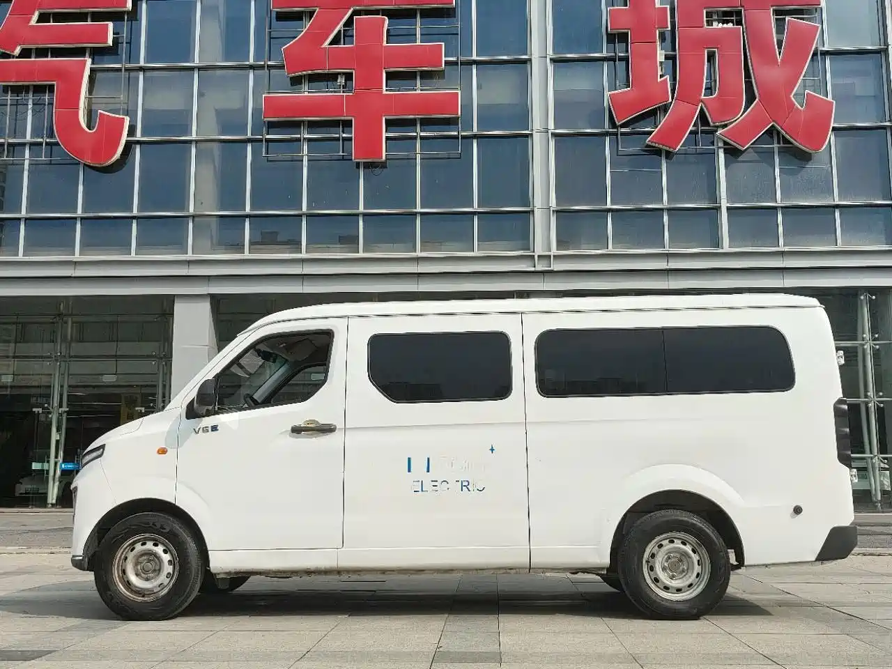 Yuan Cheng FarStar V 2024 2023 Model V6E Gotion High-Tech 41.93kWh Value Edition