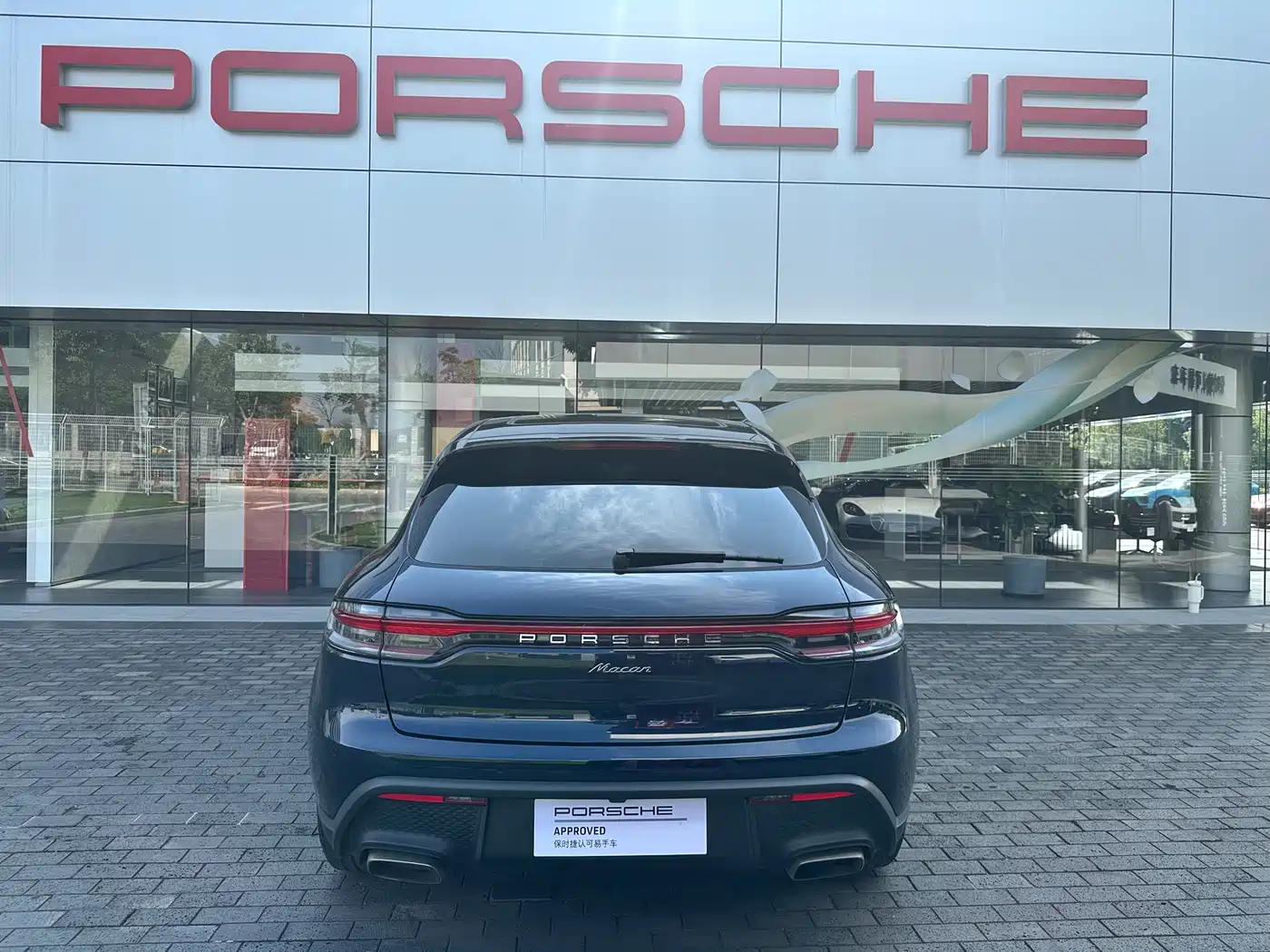 Porsche Macan 2022 Macan 2.0T фото 5