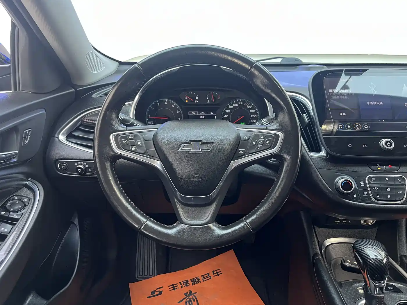 CHEVROLET MAI RUIBAO XL