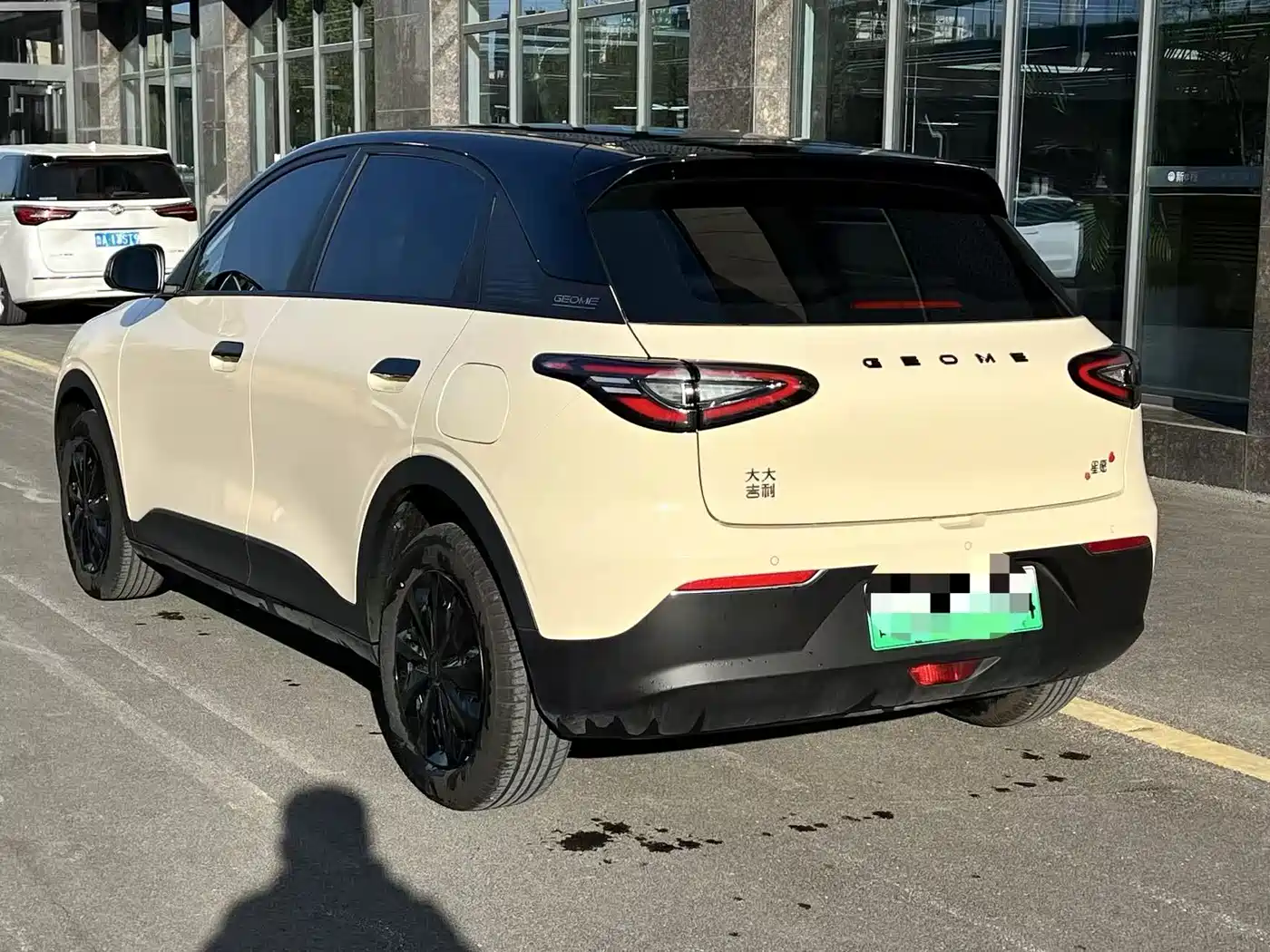 GEELY GALAXY STAR WISH