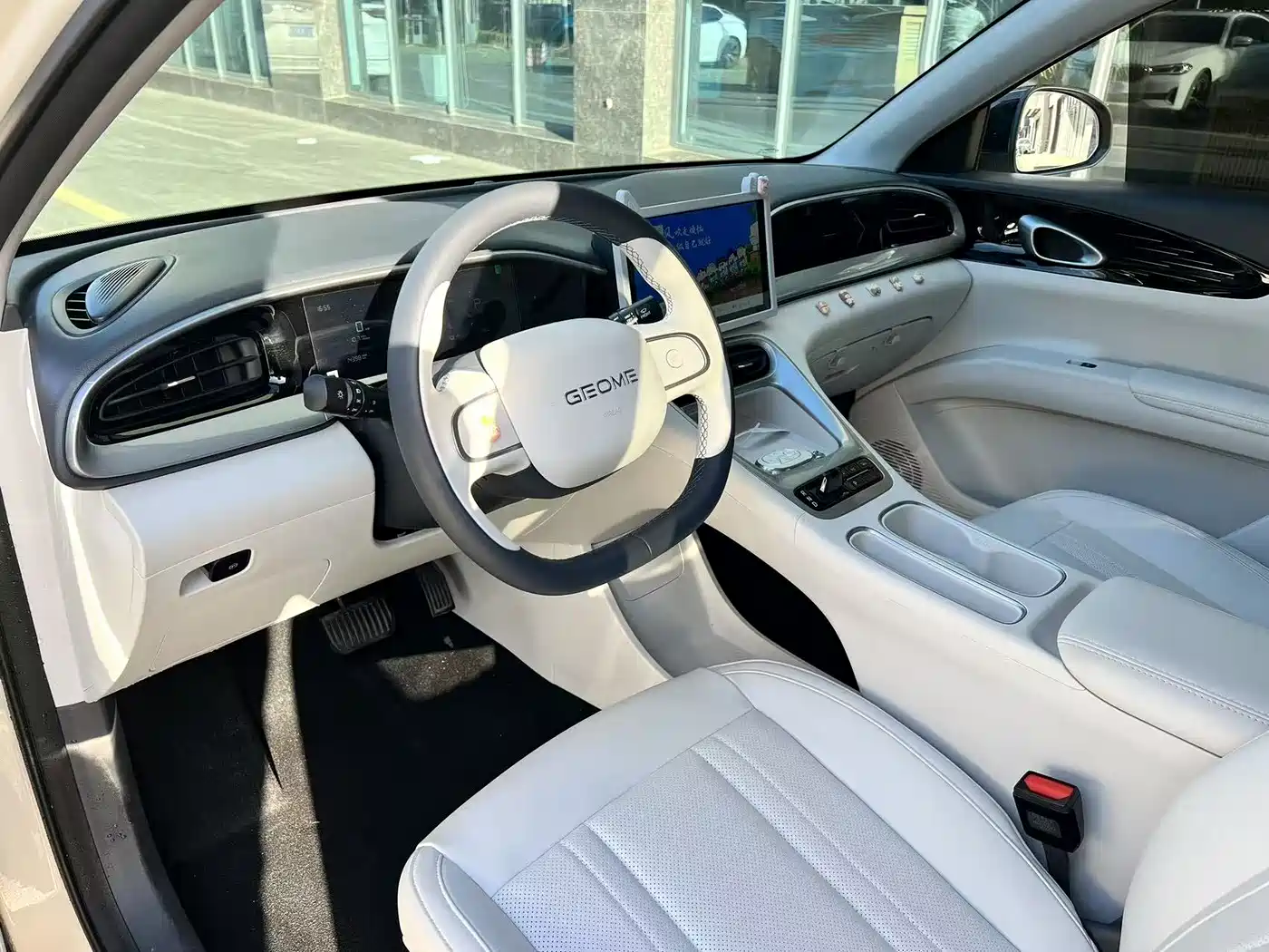 GEELY GALAXY STAR WISH