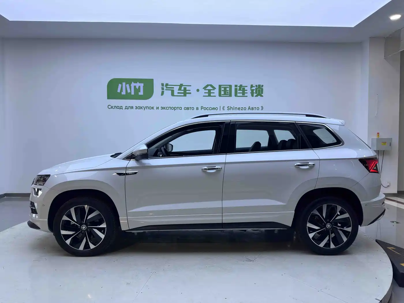 Škoda Karoq 2022 TSI280 Luxury Edition фото 6