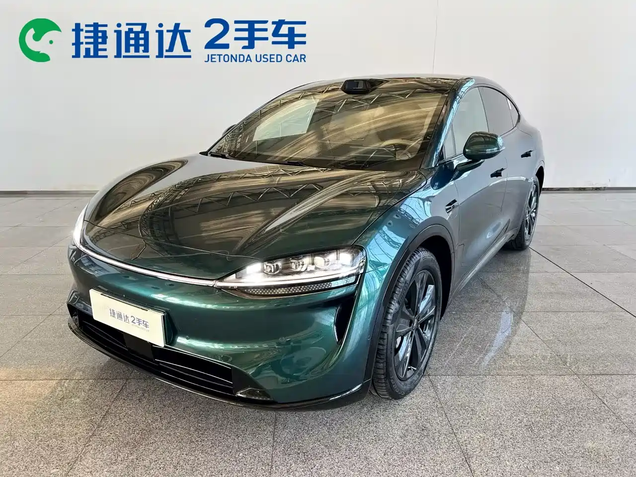 Photo 1 - Zhijie Luxeed R7