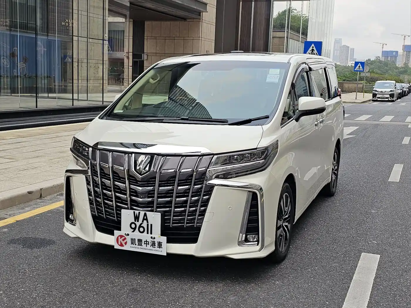Toyota Alphard 2015 3.5L Luxury Edition