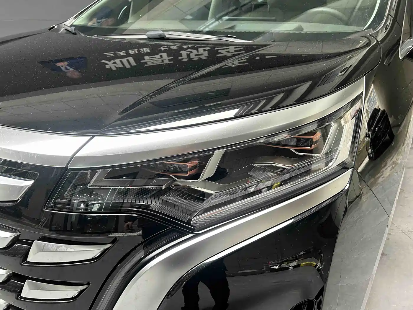 Denza D9 2024 DM-i 980 AWD Prestige фото 14