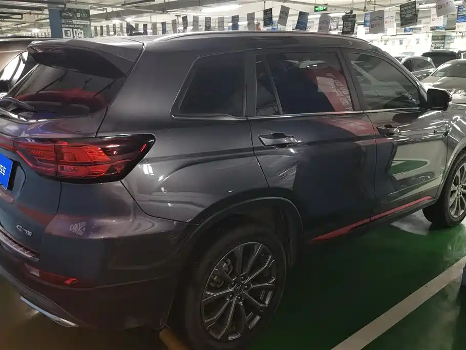 CHANGAN CS75