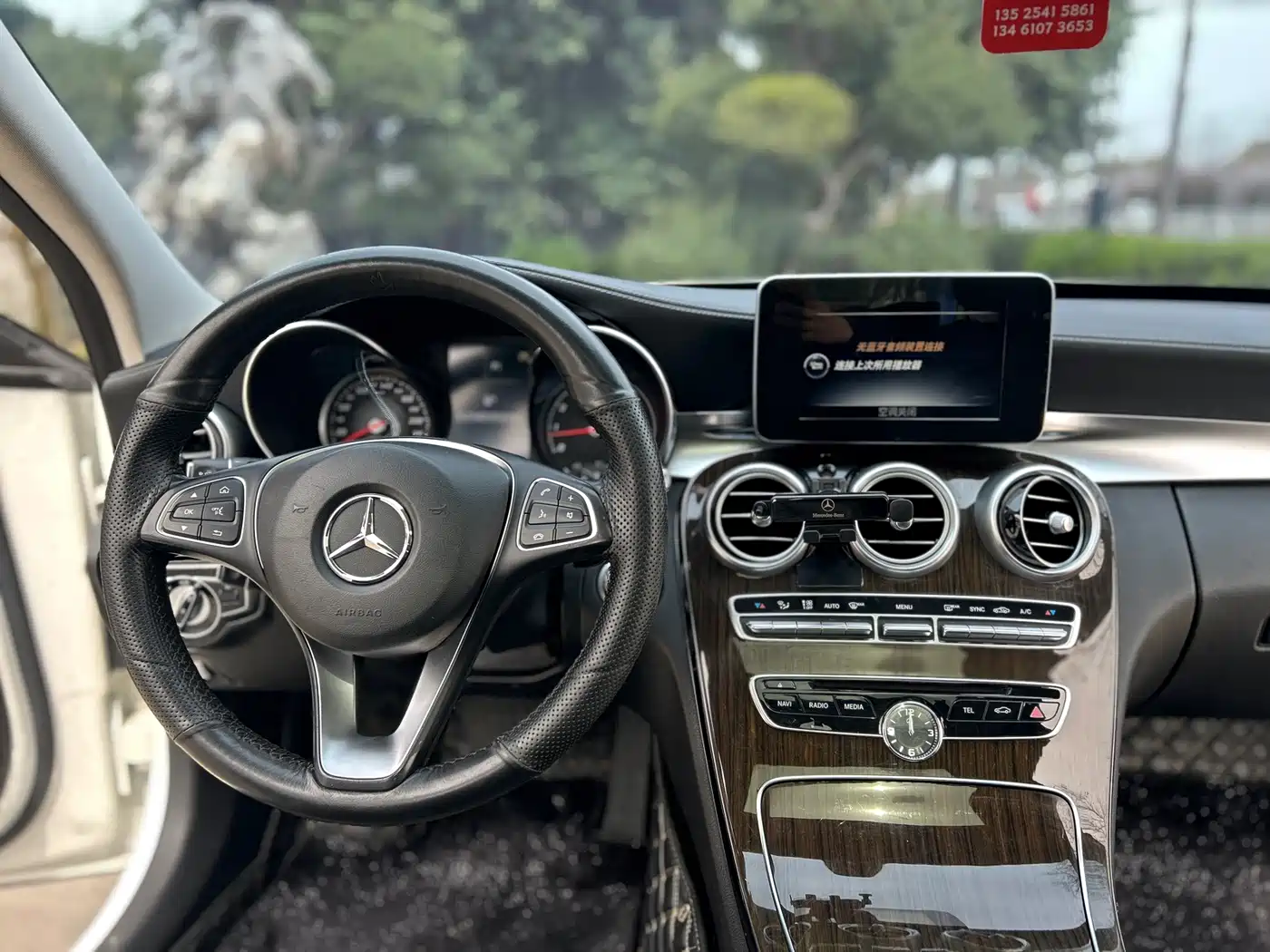 Mercedes-Benz C-Class 2016 C 180 L Sport фото 13