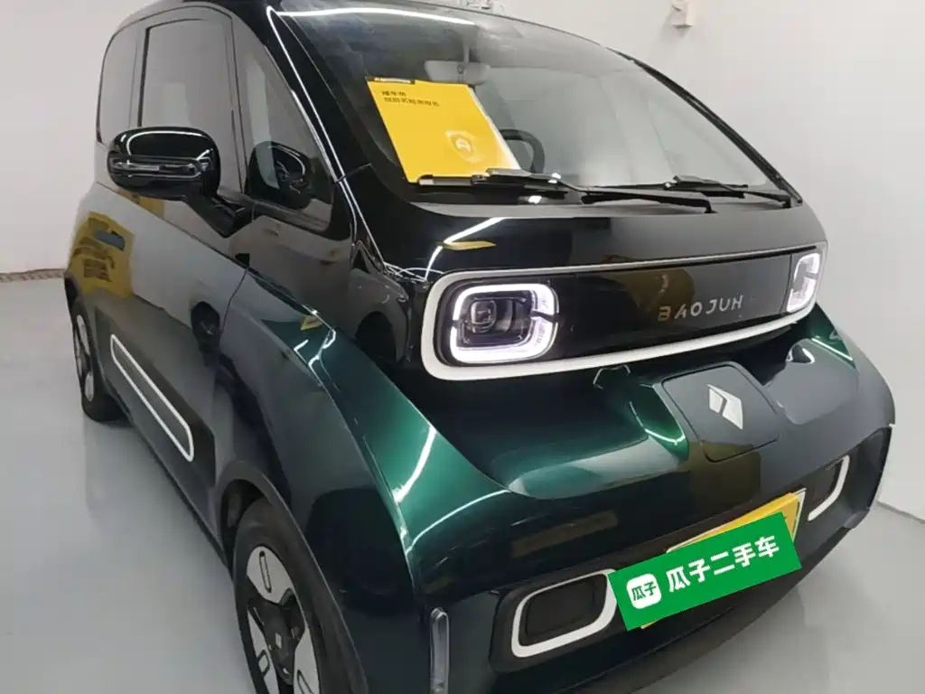 Baojun KiWi EV 2022 2021 Artist NMC